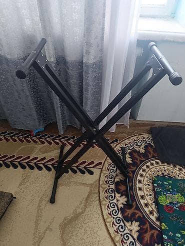 Комузы: Складная стойка X-образного типа для клавишных инструментов. - — 1