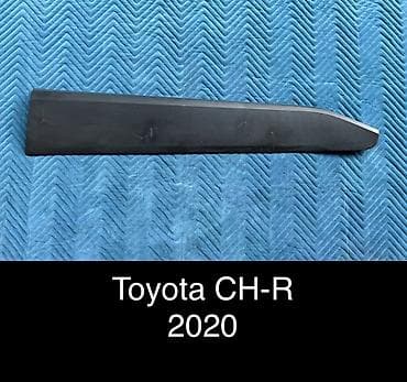 туфли японские: Накладка на дверь Передняя правая Toyota, Б/у, Оригинал — 1