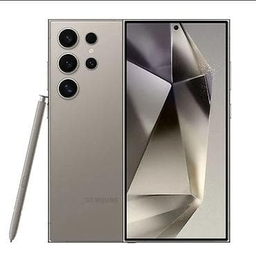 Samsung Galaxy S24 Ultra, 256 ГБ, цвет - Бежевый