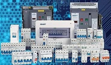 флажки: Автоматические выключатели CHINT - Серия NXB-63: модули на 1–4 полюса — 2