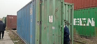 пол кантенер: Продаю 20- тоники половинки под дордойские 3 шт в наличии — 2