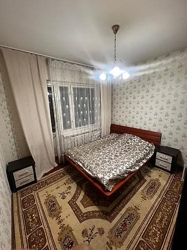 2х кв: 2 комнаты, Без подселения — 1