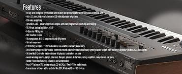 ямаха пср 2100: Kurzweil K2061 - V.A.S.T. Synthesizer Workstation — 2