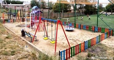 железные качели бишкек: Детские площадки . Скамейки, Качели, Тапчаны на заказ. Все виды — 2