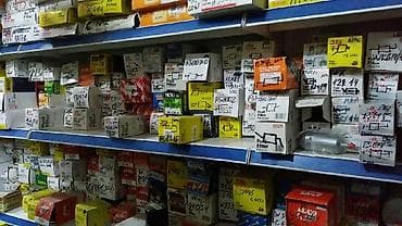 наклейки на панель: Продаю фильтра. Масляные, топливные, воздушные, АКПП. В осартименте. В — 3