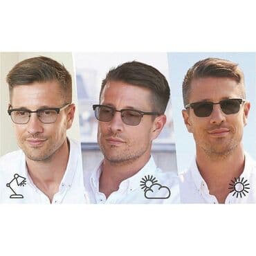 очки хамелеон для зрения цена бишкек: Хамелеон Очки оптика Коз айнек Компьютерден коргоо, ноутбуктан — 2