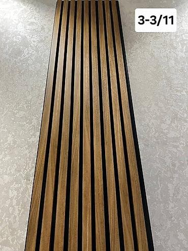 3D рейки для стен и потолка Описание: - Декоративные рейки с черной