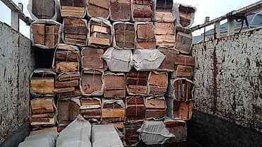 Үй жана бакча үчүн башка товарлар