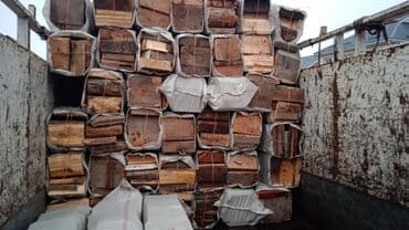 насос для повышения давления воды купить в бишкеке: Другие товары для дома и сада — 1