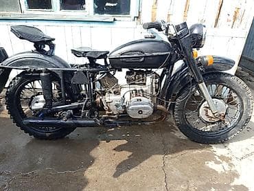 ford granada: Мотоцикл с оппозитным двигателем (воздушное охлаждение), классическая — 1