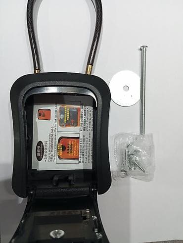 pull and beer: Ключница, цвет - Черный, Новый, Унисекс — 5