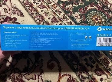 Автоэлектроника: Видеорегистратор Новый, Встроенный в зеркало, Есть GPS, Есть G-Sensor, Есть антирадар — 4