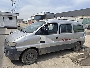 Hyundai Starex: 2000 г., 2.5 л, Ручные, Дизель, Минивэн