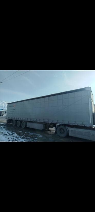 прицепы и полуприцепы: Прицеп, Шторный, Б/у — 1