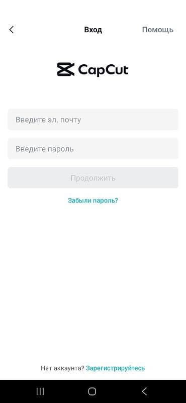 Транспорт: Культиватор междурядный навесной - Рядовая секционная конструкция на — 5