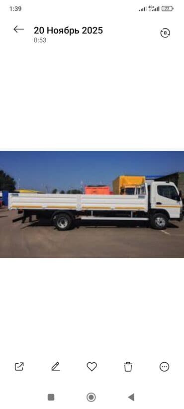 Заказать Мерседес Гигант, Вывоз строй мусора, C грузчиком