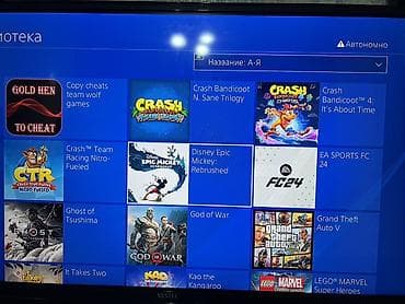 Игровая консоль Sony PlayStation 4 Pro в черном цвете, предлагающая — 7