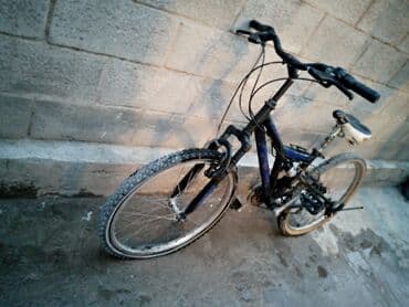 федбайк велосипед: Горный велосипед с полной подвеской (двухподвес). Основные — 2