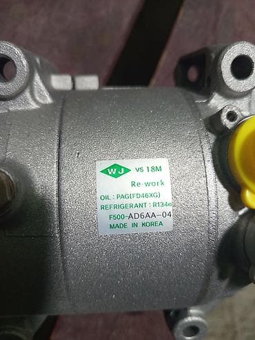 ssang: Компрессор Ssangyong 2018 г., Новый, Оригинал — 5