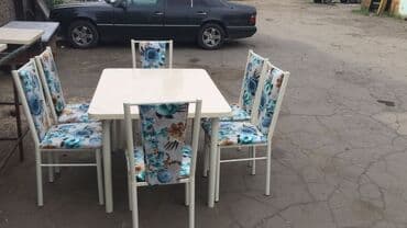 офисные кресла бишкек бу: На заказ!Около 50 видов стульев — 2