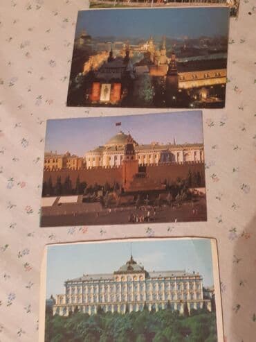 флаг кыргызстана 1898: Коллекция!! карманные календарики. Очень большое колличество. СтоЯт — 9