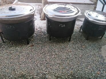 Сдаю в аренду ижара на прокат казаны туга крышка лапотка все в