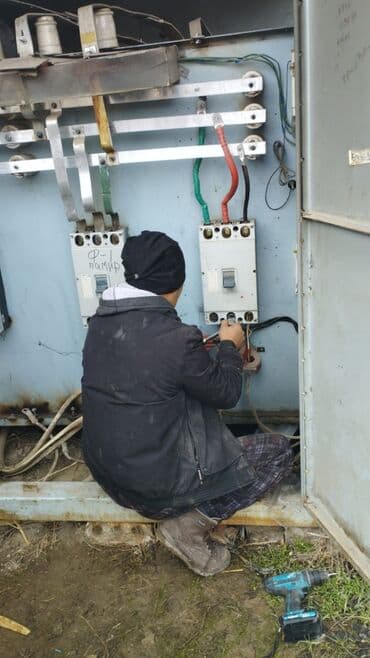 электромонтаж цены бишкек: Услуги электрика в бишкеке срочно, недорого, с гарантией! Стаж 5 лет — 1
