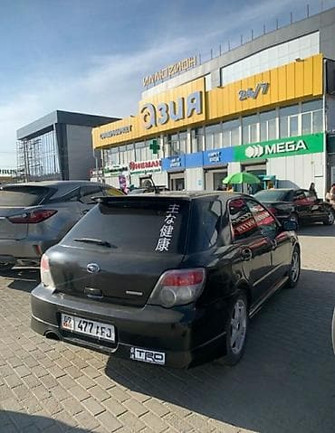 импост: Subaru Impreza: 2005 г., 1.5 л, Автомат, Бензин, Хэтчбэк — 6