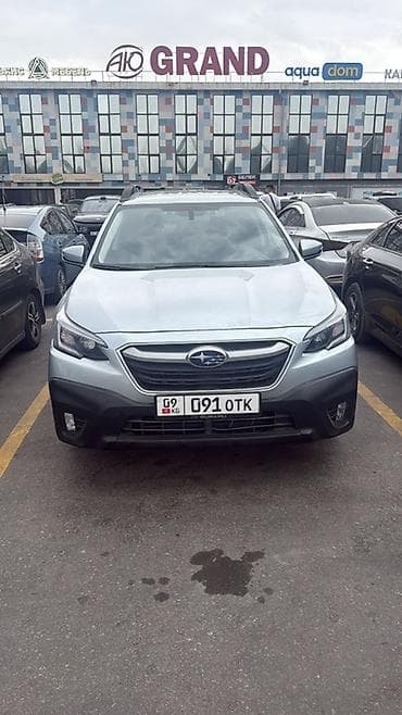 Subaru Outback: 2020 г., 2.5 л, Вариатор, Бензин, Кроссовер