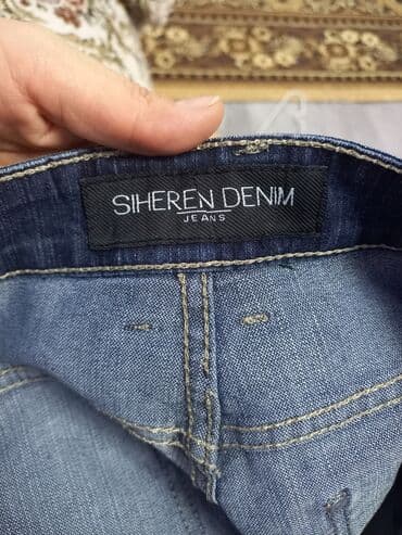 джинсы с мотней мужские: Размер 33-34 — 5