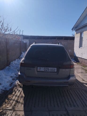 радиатор опель фронтера б: Subaru Legacy: 1999 г., 2.5 л, Автомат, Бензин, Универсал — 2