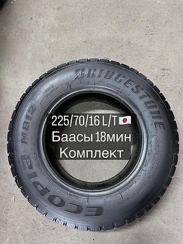 шины на мото: Шины 225 / 70 / R 16, Лето, Комплект, Легкий коммерческий транспорт (C/LT), Япония, Bridgestone — 1