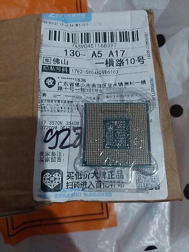 intel core i312100f: Процессор для ПК, Intel Core i7, 4 ядер — 2