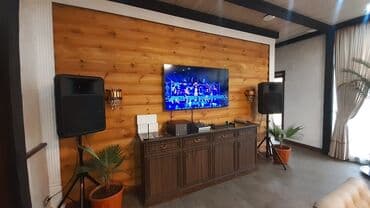 Другие предметы коллекционирования: Профессиональное КАРАОКЕ по Кыргызстану! Музыкальная Аппаратура на — 16