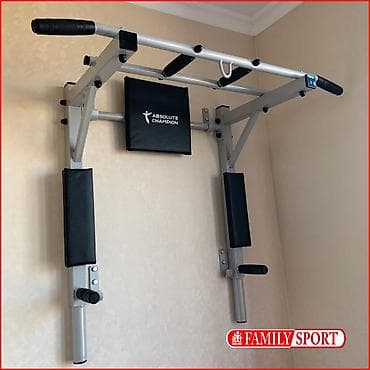 Турник, Новый, Бесплатная доставка