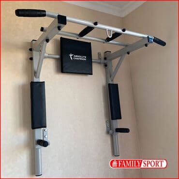 купить турник для дома: Турник, Новый, Бесплатная доставка — 1