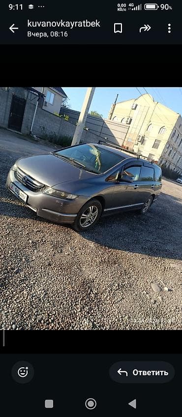 для одиссей: Honda Odyssey: 2003 г., 2.4 л, Автомат, Бензин, Минивэн — 4