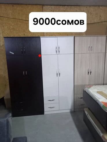 односпальная гарнитуры: Односпальная кровать, Новый, С матрасом, длина - 190 см — 18