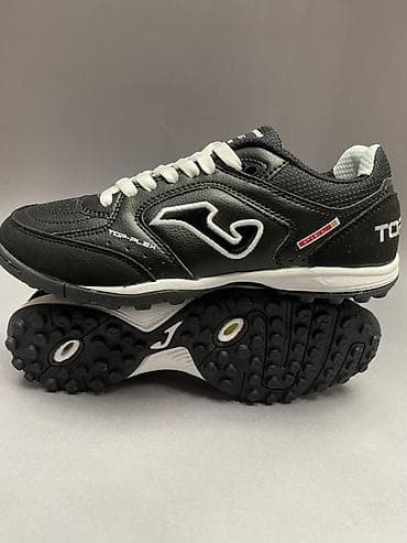 Спорт и отдых: Футбольные бутсы/кроссовки для мини-футбола Joma Top-Flex — 5