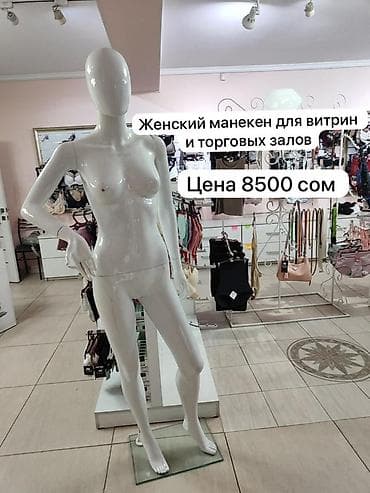 ящики: Кронштейн Для одежды, Материал: Металл, На колесах — 8