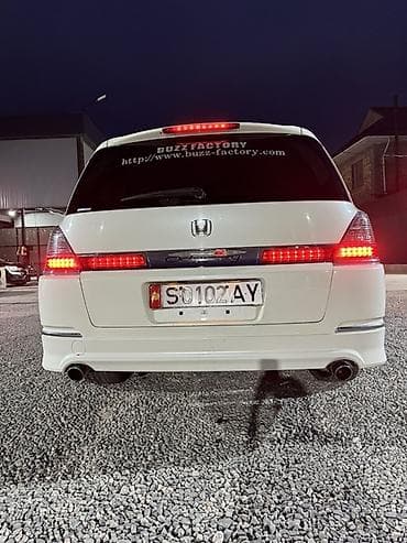 авто минивен 7 мест: Honda Odyssey: 2005 г., Бензин, Универсал — 5