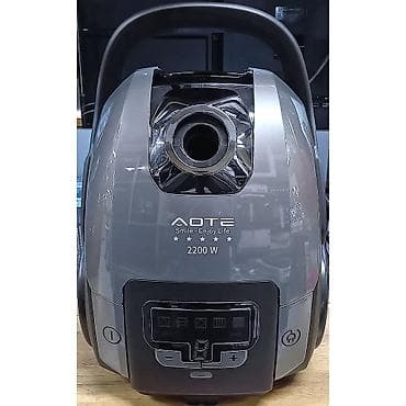 a 20: Пылесос AOTE 2200 W - Мощность: 2200 Вт — высокая сила 550 всасывания — 1