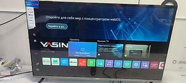 aiphone 7: Телевизоры 43 дюйм YASIN WEBOS 13500сом 43 дюйм BBK 4K SMART 12500 — 2