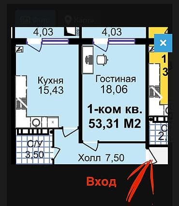 Недвижимость: 1 комната, 53 м², Элитка, 4 этаж, Готовая ПСО (под самоотделку) — 2