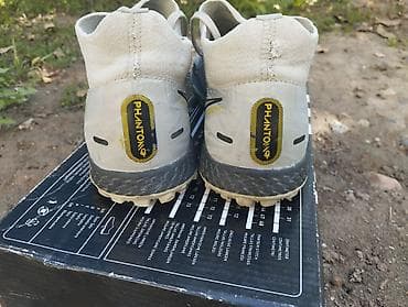 футбольный форма: Футбольные бутсы/тапки для мини-футбола Nike Phantom GT (линия — 8