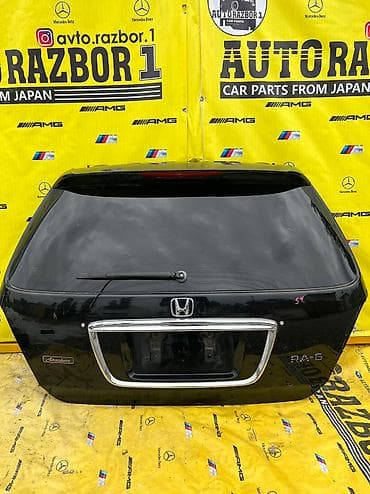Honda, 2002 г., Б/у, Оригинал