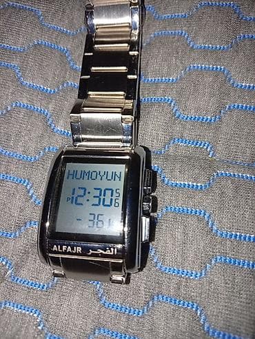 Мусульманские часы часы, Al-Fajr, Унисекс, Новый