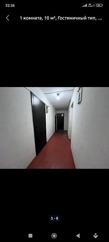 пятикомнатная квартира: 1 комната, Собственник, Без подселения, Без мебели — 5