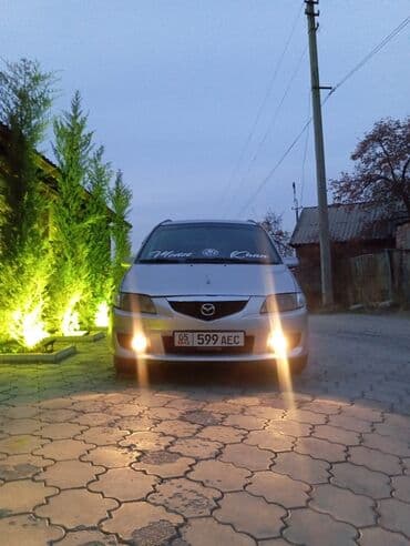 авто на лизинг бишкек: Mazda PREMACY: 2003 г., 2 л, Автомат, Бензин, Минивэн — 4