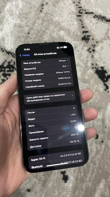 Apple iPhone: IPhone 13 Pro, Alpine Green, 81 % — 5